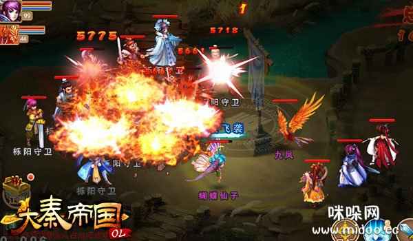 2017新派回合《大秦帝国OL》打造全新自由交易无绑定