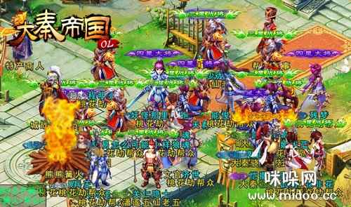 2017新派回合《大秦帝国OL》打造全新自由交易无绑定