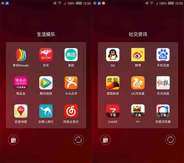 nubia Z11 mini⣺СС 