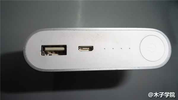 小米移动电源拆解