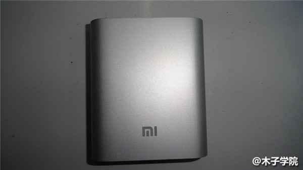 小米移动电源拆解