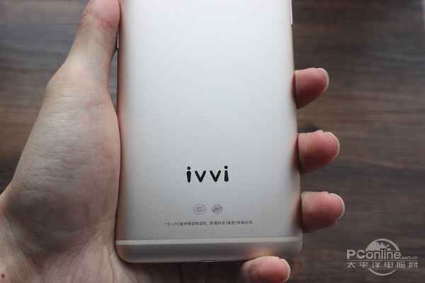 ivvi i3