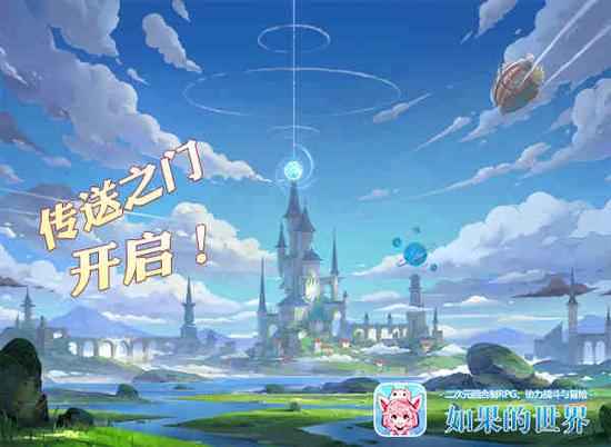 ����֮�ſ���