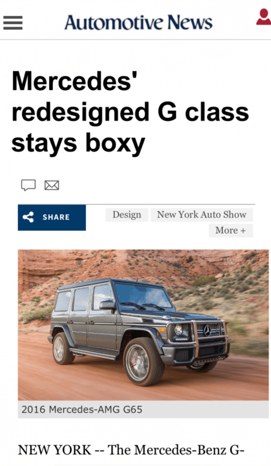 ռ!GSUV
