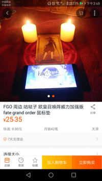 ̸罻ϷеԽ