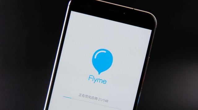 Flyme7ҪˣĲõ̫