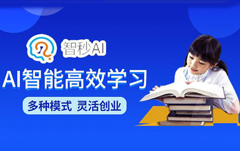 QQͼ20190816104550.png
