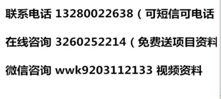 TIMͼ20190802111606.jpg