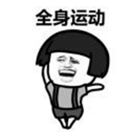 u=409941270,823790369&fm=26&gp=0