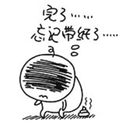 20151231529970_YdWFTz