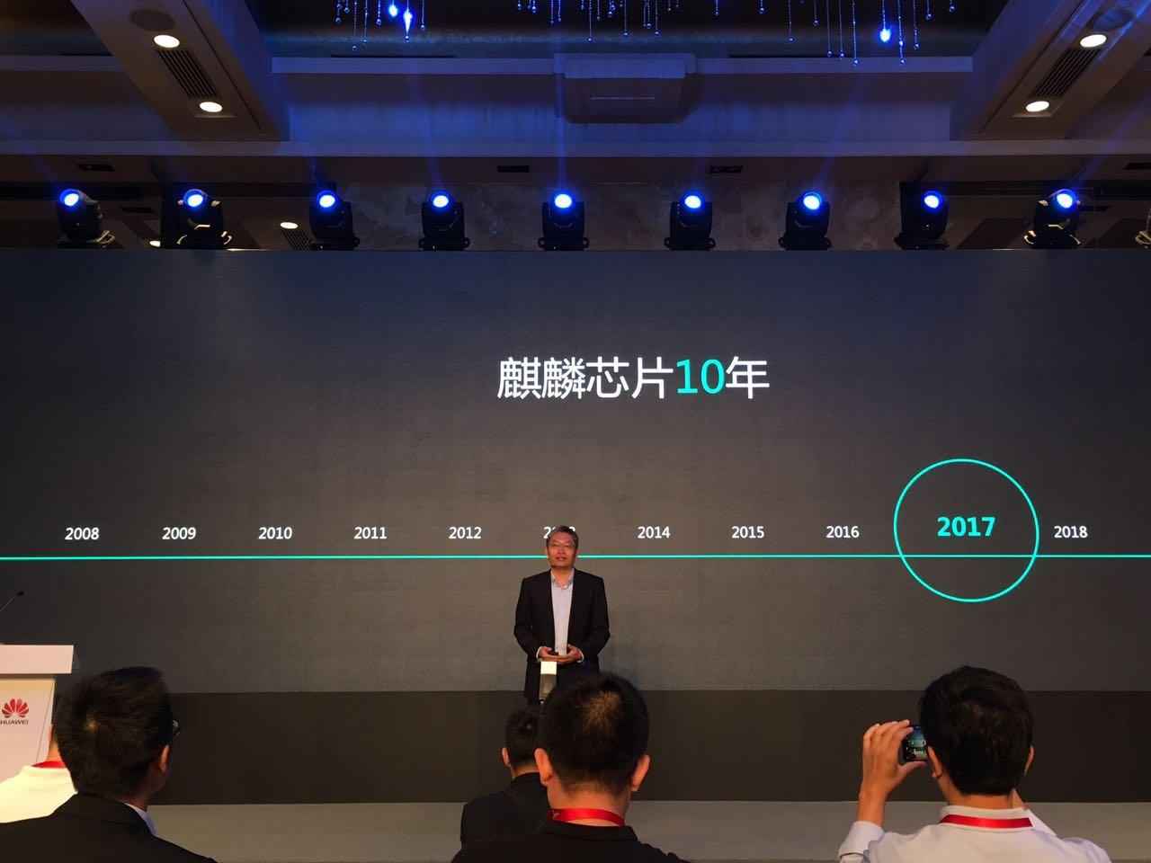ΪMate10AIоƬ970Щ