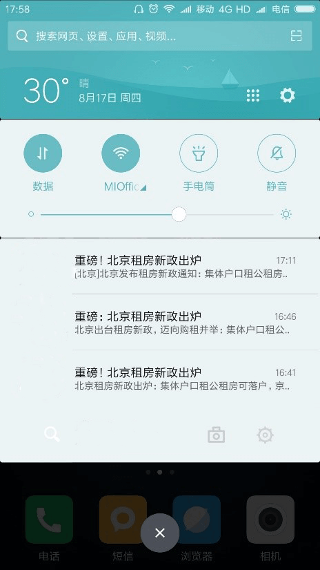Ϣʵؾ