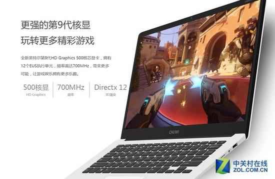 HD Graphics 500桶ȷ桷