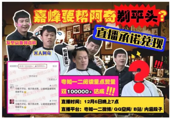 QQͼ20180302084407