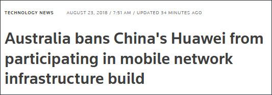 գĴǻǰѻΪ߳5G