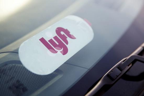 ԼLyftʼѰҳ Ϊ2019IPO׼