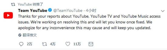 YouTubeվһȫ崻˴绰