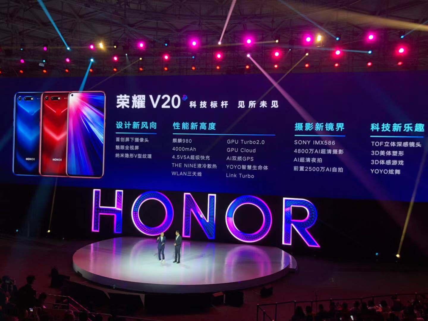 ҫƷҫV206GB+128GB汾ۼ2999Ԫ