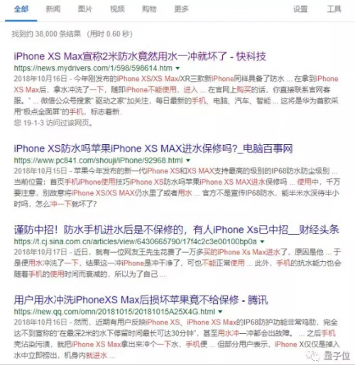 TIMͼƬ20190104131128