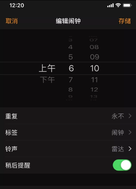 TIMͼƬ20190104131211