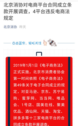 beijingxiaoxie.500