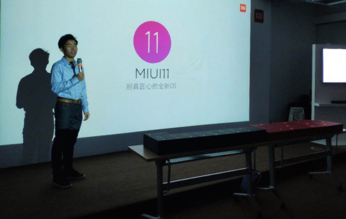 ڲԱϣСMIUI11ϵͳʽ_500