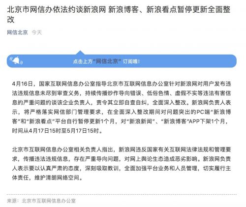 QQͼƬ20190417155654