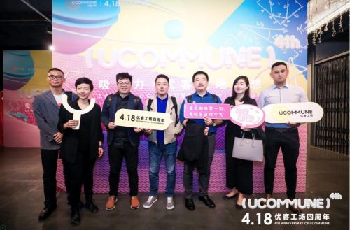 QQ图片20190418205728