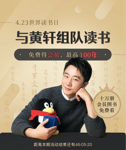 TIMͼƬ20190423123035