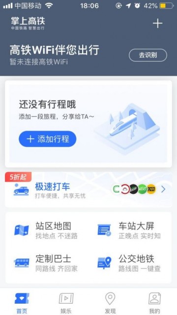 TIMͼƬ20190424182535