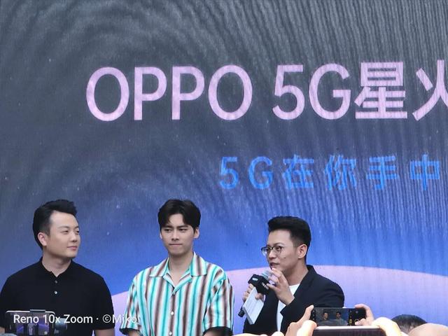 ѷɹOPPO 5Gֻ飬ɣĶ