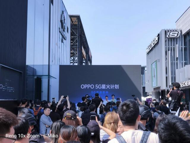 ѷɹOPPO 5Gֻ飬ɣĶ