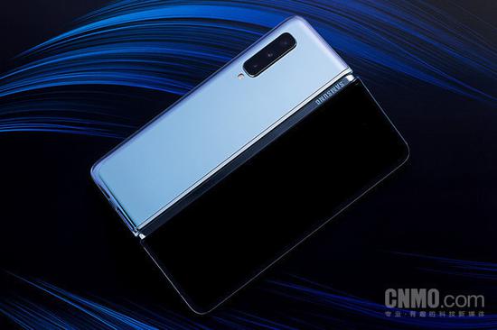 Galaxy Fold