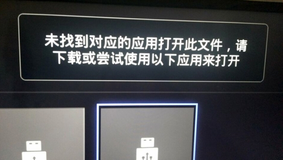 1559522579