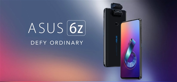 DxOǰõһ ˶ZenFone 6ӡȸΪ˶6Z