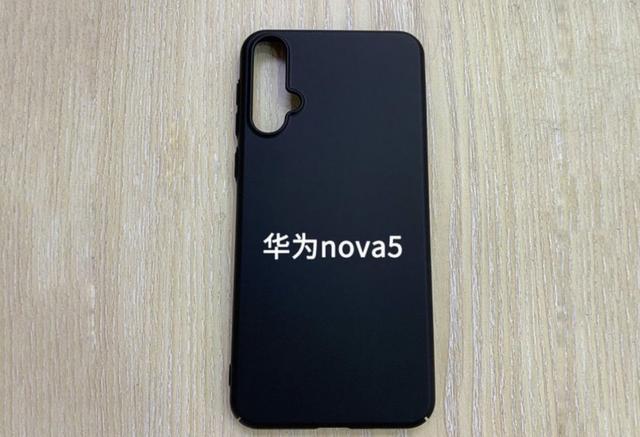 ΪNova5ϵ»810˫˫׷