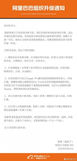 QQͼƬ20190618110118