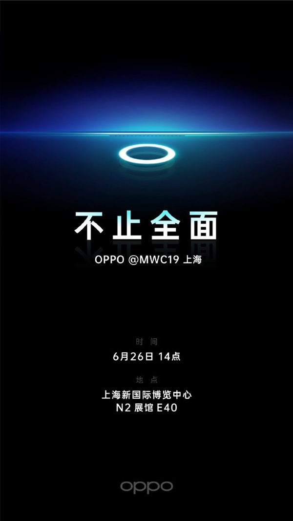 ȫ OPPOͷֻˣ626ռ