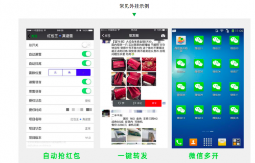 QQͼƬ20190707094820