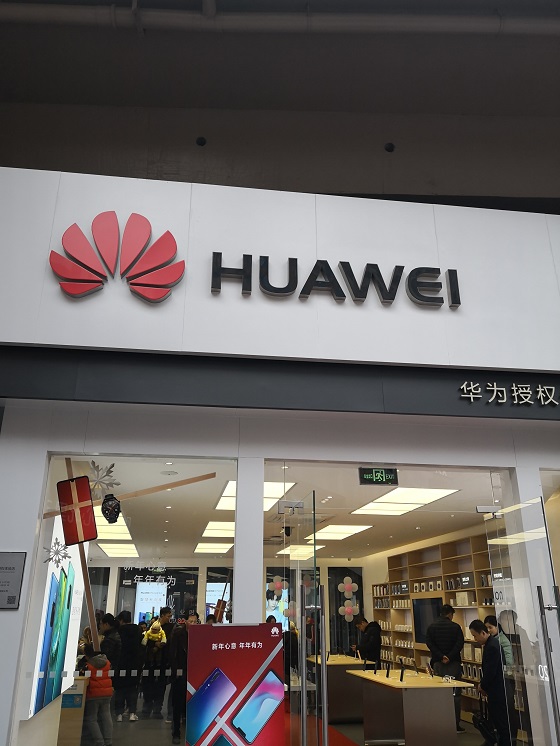 ƻΪӢĴͨӪ̿5G