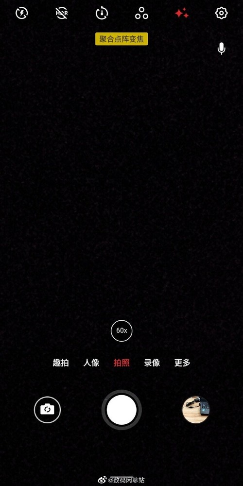 Flyme 8ع⣨ͼƬ@վ