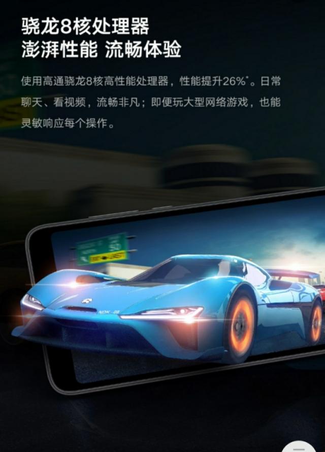 Redmi7AƳɫѳƣͦÿ