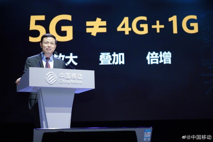 5G֮רҳNSAֻδʹ