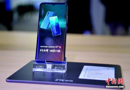 57գͨѶ콢ֻAxon10Pro5Gڶйɹչᡣ ű 