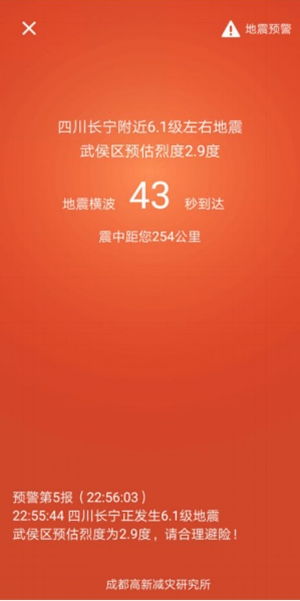°ԤApp ǧû