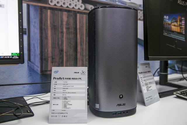 PC ˶PA90