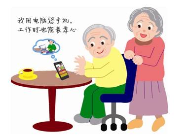 https://timgsa.baidu.com/timg?image&quality=80&size=b9999_10000&sec=1564469758781&di=63a3d8f2c229ae06561c04dbe18befb2&imgtype=0&src=http%3A%2F%2Fs9.sinaimg.cn%2Fmw690%2F005ZKBzyzy6Sb18bJlCb8%26690