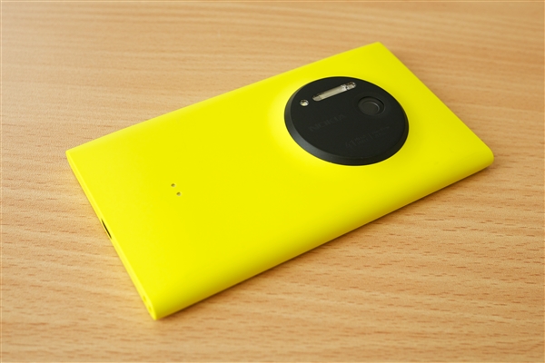 Lumia 1020