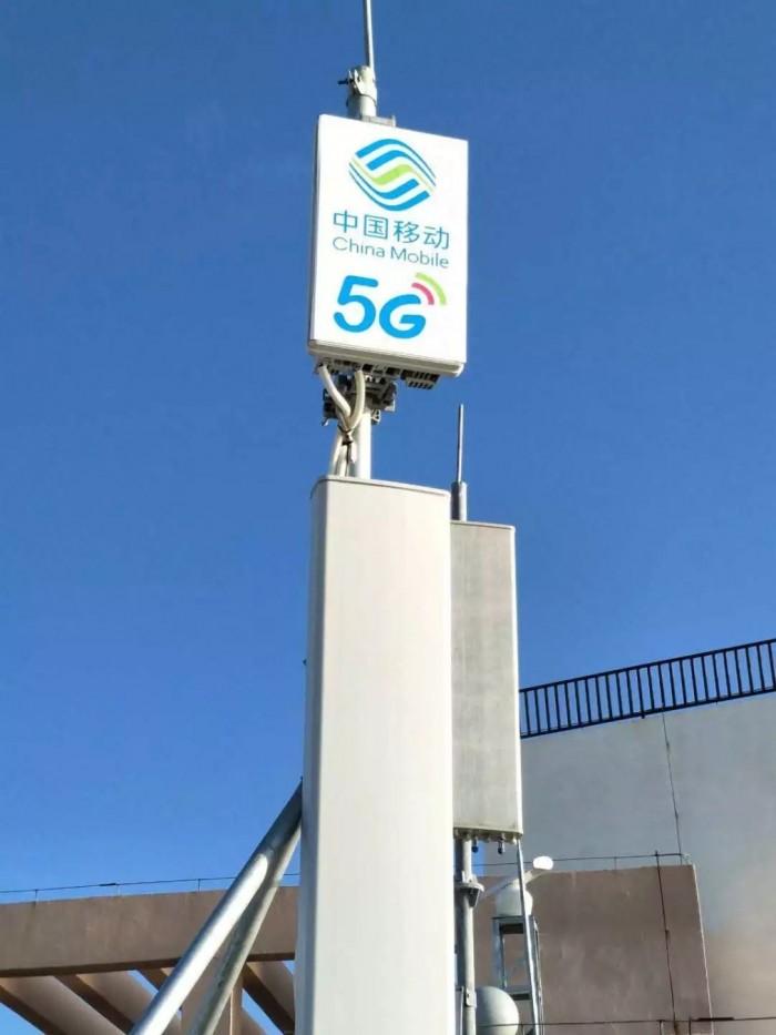 йƶ5Gվƻֹ ʲô