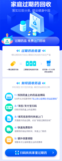 QQͼƬ20190813112258